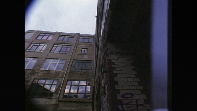 Video Reference: Light, Architecture, Sky, Window, Daylighting, Urban area, Tree, Building, Darkness, Room