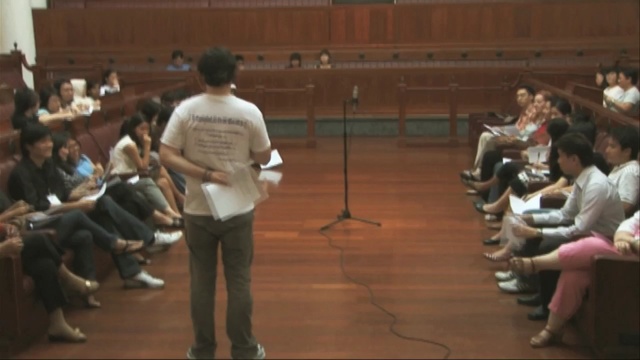 Video Reference: audience, performance, student, performance art, crowd, performing arts, Person