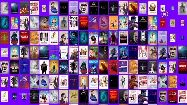 Video Reference: Purple, Violet, Collage, Photography, Graphic design, Art