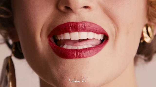Video Reference: Lip, Tooth, Face, Mouth, Cheek, Skin, Chin, Facial expression, Smile, Jaw