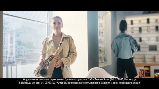 Video Reference: Saxophonist, Musical instrument, Music, Saxophone, Cool, Musician, Woodwind instrument, Photography, Reed instrument, Wind instrument