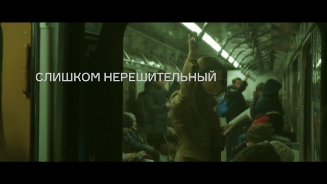 Video Reference: Movie, Pc game, Action film, Soldier, Organism, Darkness, Font, Digital compositing, Fiction, Fictional character