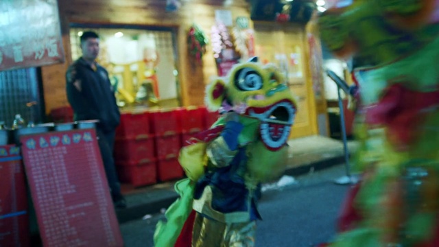 Video Reference: Snapshot, Fun, Event, Temple, Chinese new year