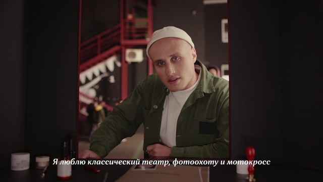 Video Reference: Photo caption, Fun, Font, Photography, Headgear, Muscle
