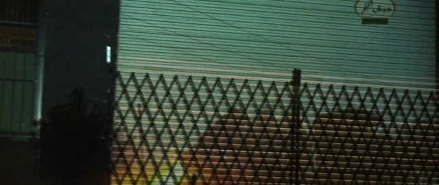 Video Reference: Fence, Mesh, Iron, Metal, Chain-link fencing, Net, Home fencing, Window, Steel, Shade