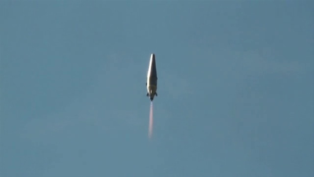 Video Reference: Rocket, Missile, Vehicle, Aircraft, Space, Spacecraft, Feather