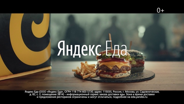 Video Reference: Junk food, Hamburger, Food, Cheeseburger, Fast food, Dish, Font, Whopper, Cuisine, Burger king premium burgers