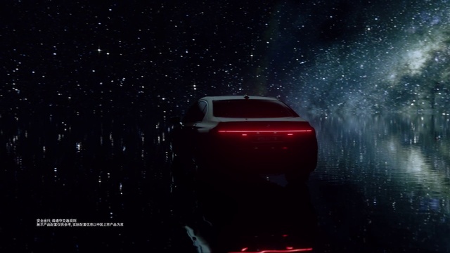 Video Reference: Atmosphere, Automotive lighting, Sky, Vehicle, Automotive design, Automotive tail & brake light, Automotive exterior, Car, Hood, Atmospheric phenomenon