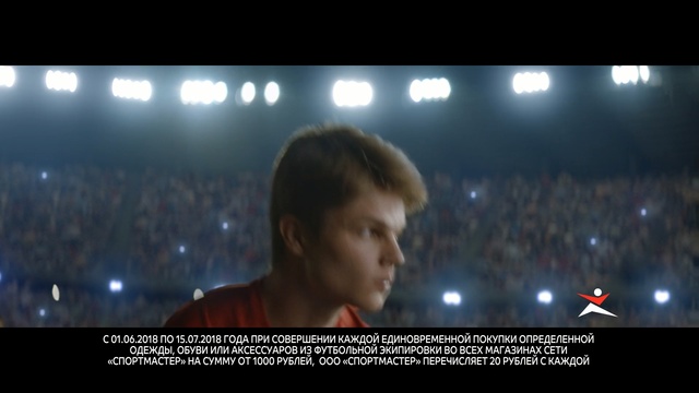 Video Reference: Photo caption, Photography, Screenshot