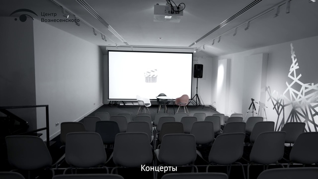 Video Reference: Projection screen, Conference hall, Convention, Building, Room, Projector accessory, Seminar, Event, Technology, Auditorium