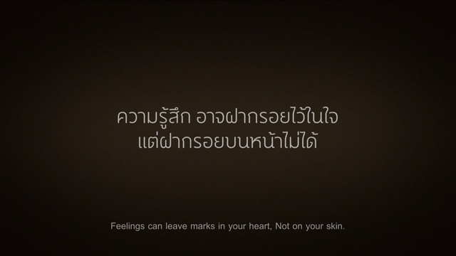 Video Reference: text, font, darkness, computer wallpaper, brand, sky, graphics