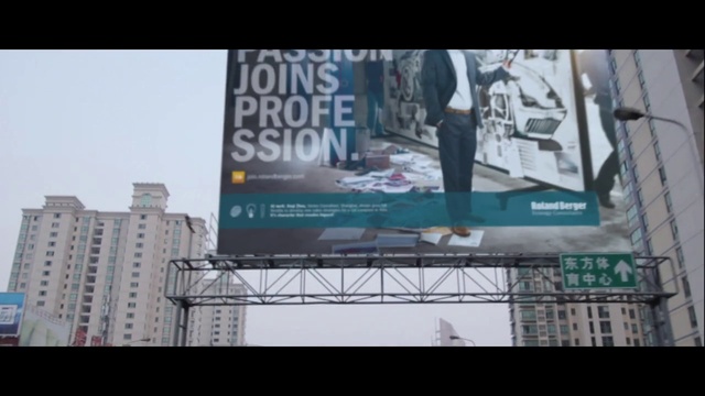 Video Reference: Advertising, Billboard, Metropolitan area, Display advertising, Metropolis, Urban area, City, Signage, Architecture, Facade