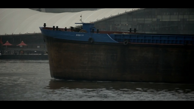 Video Reference: Vehicle, Boat, Ship, Watercraft, Tank ship, Cargo ship, Waterway, Bulk carrier, Water transportation, Channel