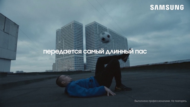 Video Reference: Product, Sky, Human settlement, Advertising, Luxury vehicle, City, Tower block, Architecture, Skyscraper, Technology
