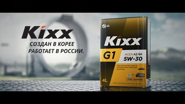 Video Reference: Liquid, Fluid, Font, Drink, Rectangle, Solvent, Gas, Advertising, Brand, Logo