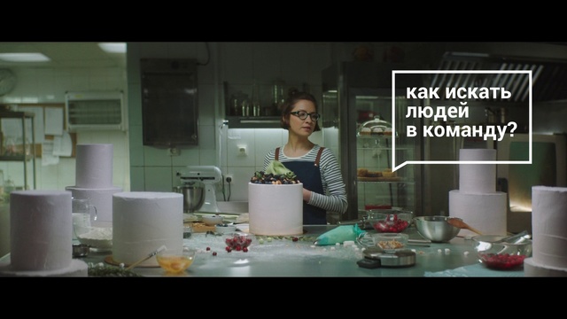 Video Reference: Brunch, Meal, Screenshot, Table, Food, Interior design, Tableware