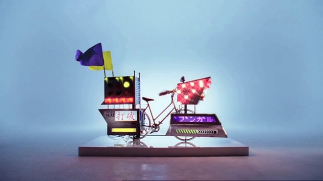 Video Reference: Design, Animation, Graphic design, Technology, Photography, Illustration, Still life photography, Wind, Graphics