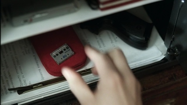 Video Reference: car, electronic device, technology, automotive design, electronics, automotive exterior, vehicle, hand, finger, product