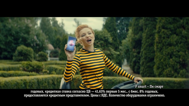 Video Reference: People in nature, Nature, Facial expression, Photo caption, Happy, Fun, Yellow, Photography, Adaptation, Smile