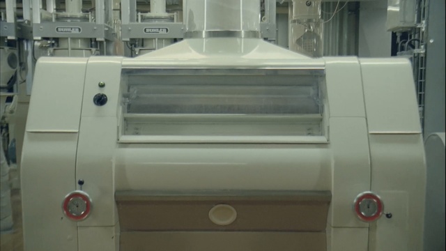Video Reference: Machine, Person