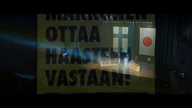 Video Reference: Text, Blue, Light, Font, Display device, Automotive exterior, Line, Signage, Design, Advertising