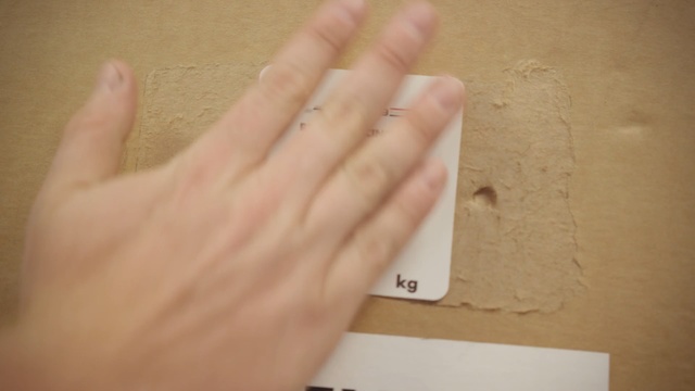 Video Reference: Finger, Hand, Nail, Skin, Thumb, Wrist, Joint, Gesture, Flesh