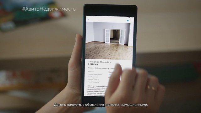Video Reference: Gadget, Text, Smartphone, Electronic device, Technology, Mobile phone, Communication Device, Hand, Iphone, Design
