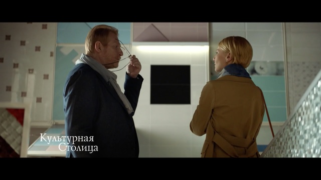 Video Reference: Conversation, White-collar worker, Suit, Screenshot, Formal wear, Adaptation, Scene, Gesture, Photography, Photo caption