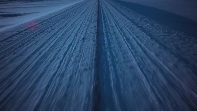 Video Reference: sky, atmosphere, light, horizon, freezing, arctic, line, sunlight, fixed link, computer wallpaper