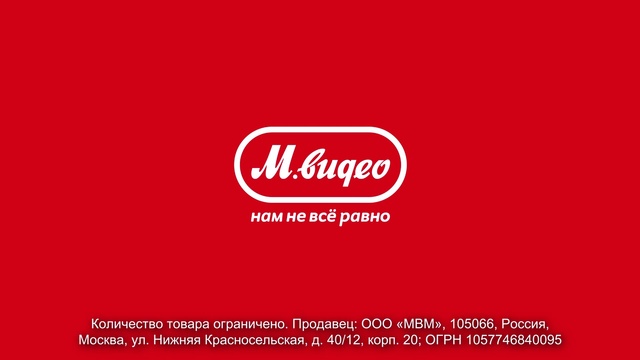 Video Reference: Text, Red, Font, Logo, Product, Brand, Coca-cola, Trademark, Graphics, Advertising
