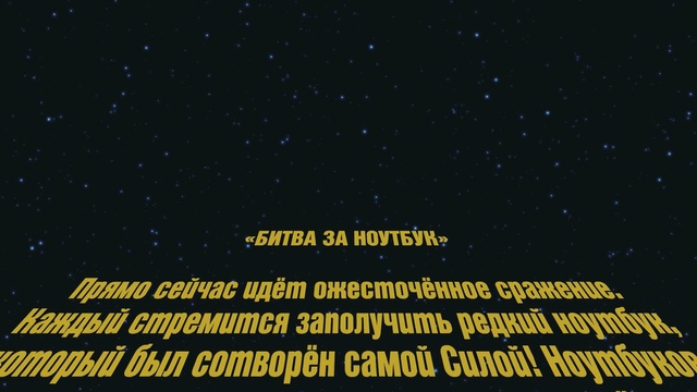 Video Reference: star, night, stars, space, reflection, moon, picture, astronomy, galaxy, light, sky, celestial body, representation, dark