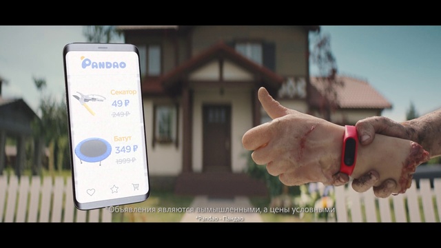 Video Reference: Skin, Product, Finger, Hand, Technology, Screenshot, Smartphone, Electronic device, Photography, Gesture