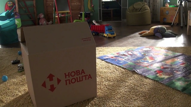 Video Reference: games, play, flooring, floor, art, space, world, product