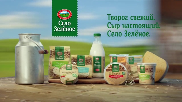 Video Reference: Liquid, Green, Bottle, Drink, Plastic bottle, Cloud, Drinkware, Ingredient, Gas, Solution