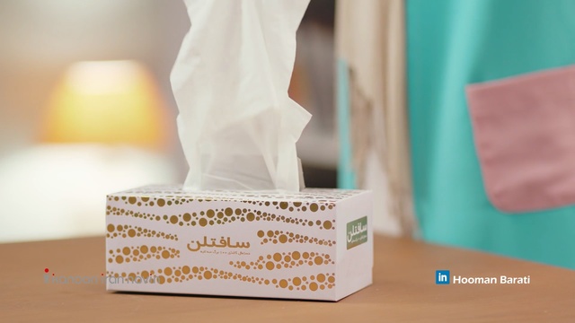Video Reference: Paper, Facial tissue, Box, Paper product, Hand, Packaging and labeling, Shoe