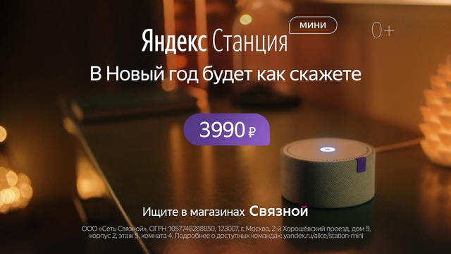 Video Reference: Product, Text, Font, Table, Photo caption