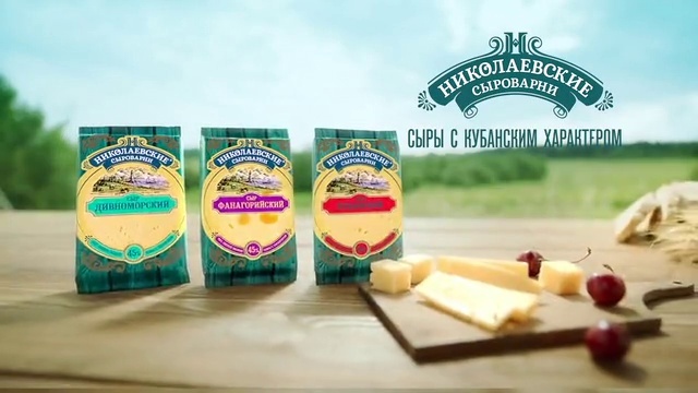 Video Reference: Food, Ingredient, Sky, Cloud, Drink, Recipe, Natural foods, Cutting board, Landscape, Wood