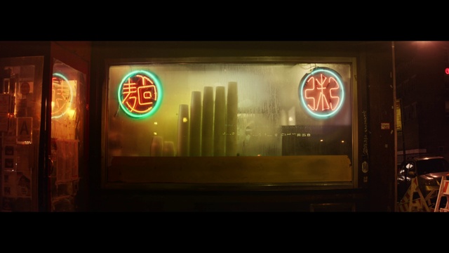 Video Reference: Light, Games, Lighting, Electronic signage, Signage, Darkness, Neon sign, Display device, Auto part, Night