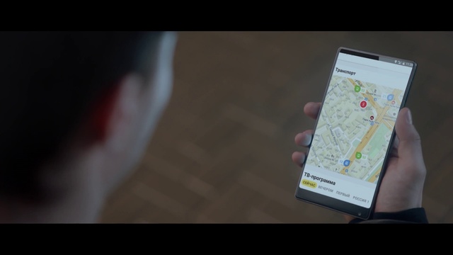 Video Reference: Photograph, Text, Smartphone, Gadget, Communication Device, Technology, Brown, Electronic device, Hand, Finger