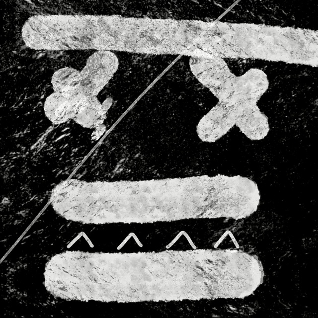 Video Reference: black and white, text, monochrome photography, monochrome, font, stock photography