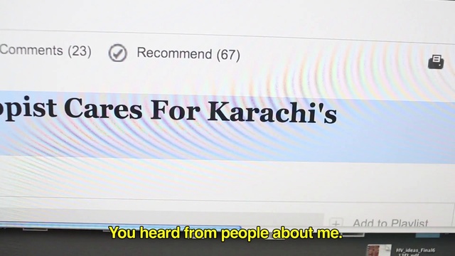 Video Reference: Text, Font, Line