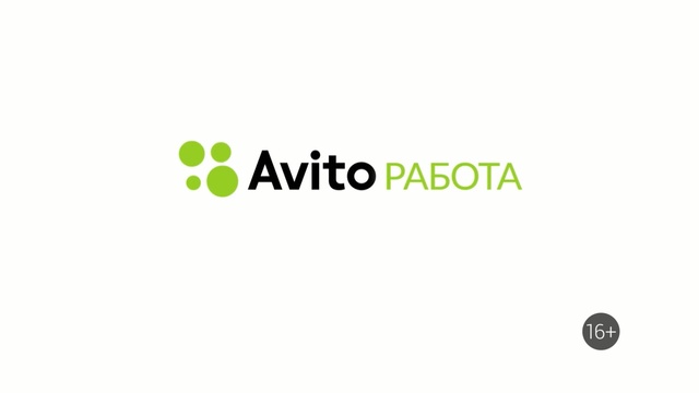 Video Reference: green, text, yellow, logo, font, product, line, product, area, brand, Person