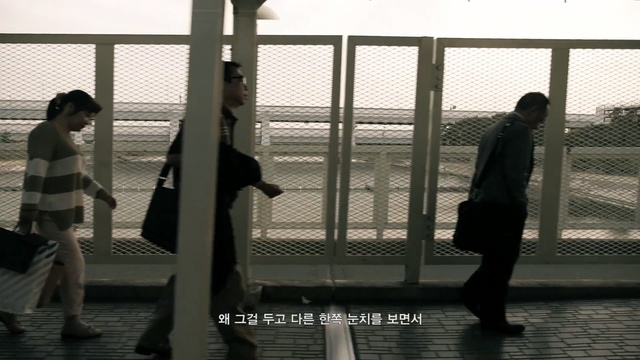 Video Reference: photograph, building, window, Person