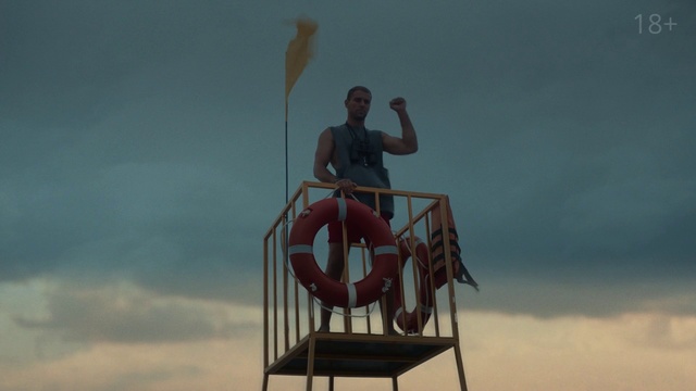 Video Reference: Sky, Art, Sitting
