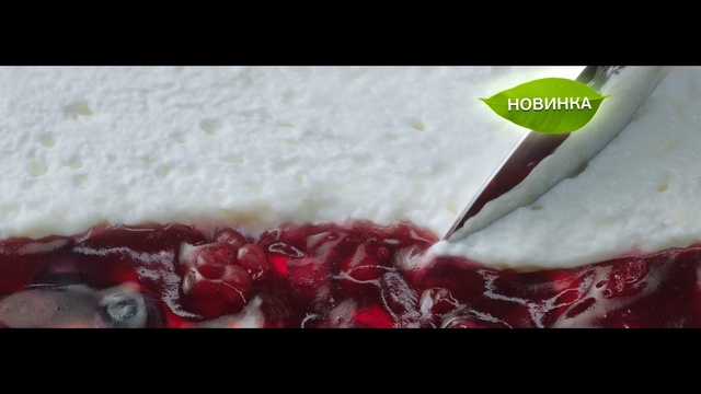 Video Reference: Food, Cuisine, Cream, Dessert, Dairy, Dish, Ingredient, Salt-cured meat