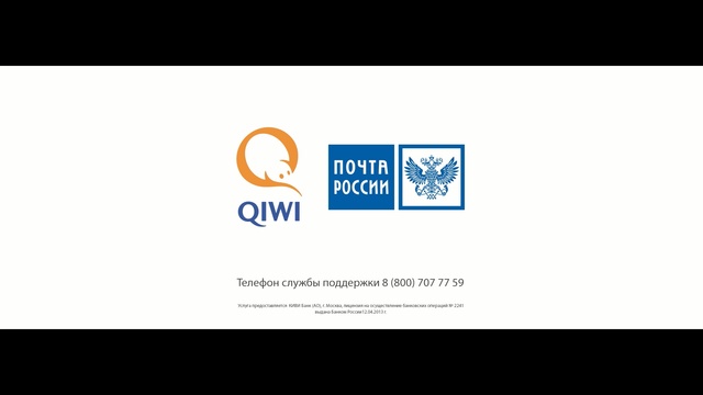 Video Reference: text, logo, font, product, brand, online advertising, website, graphics, graphic design, computer wallpaper