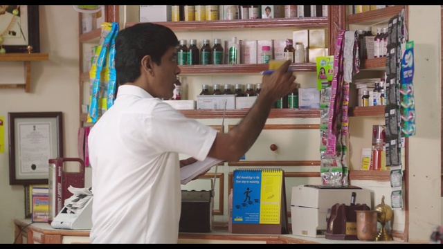 Video Reference: Shopkeeper, Retail, Chemist, Pharmacy, Room, Customer, Shelf, Furniture, Service, Science