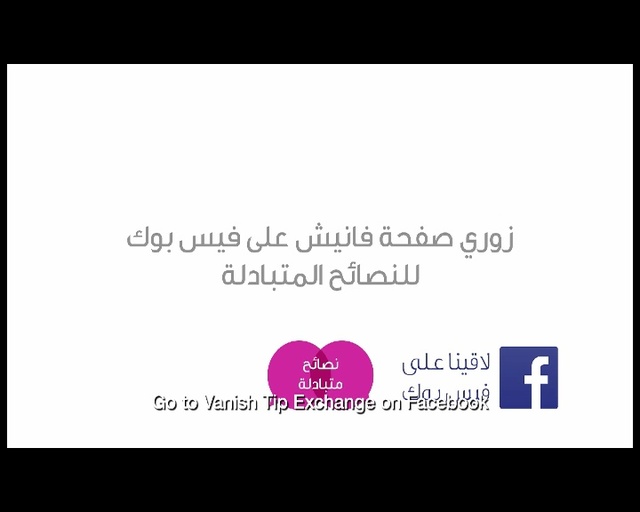 Video Reference: Text, Font, Violet, Pink, Purple, Magenta, Line, Logo, Organism, Sky