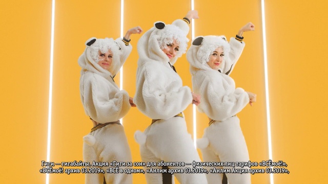 Video Reference: White, Yellow, Photo caption, Photography, Smile