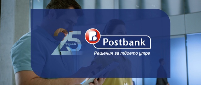 Video Reference: Product, Font, Logo, Brand, Banner, Advertising